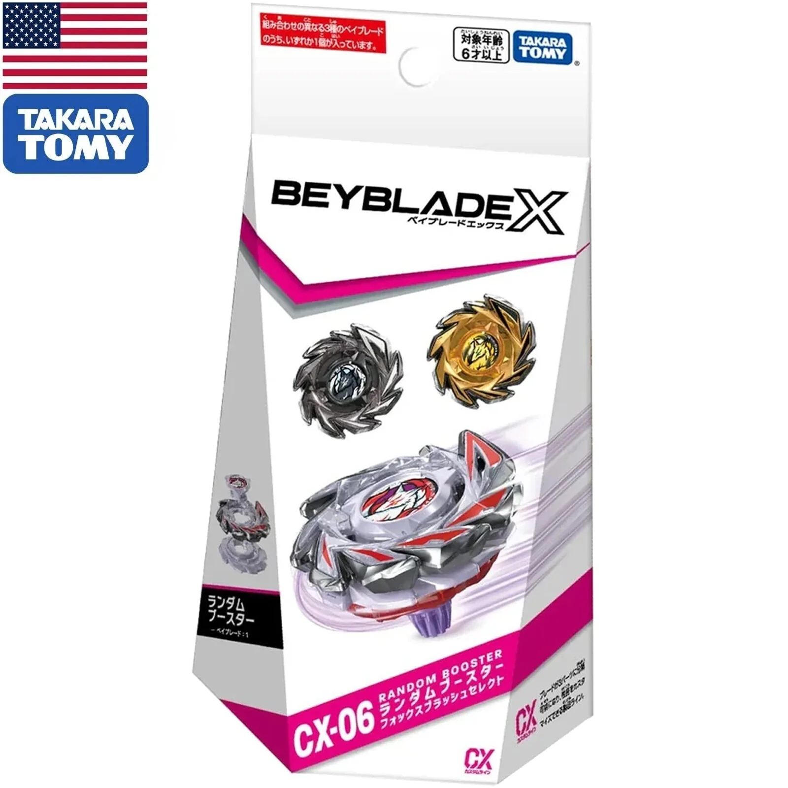 Takara Tomy Beyblade X CX-06 FoxBrush J9-70GR Random Booster Select