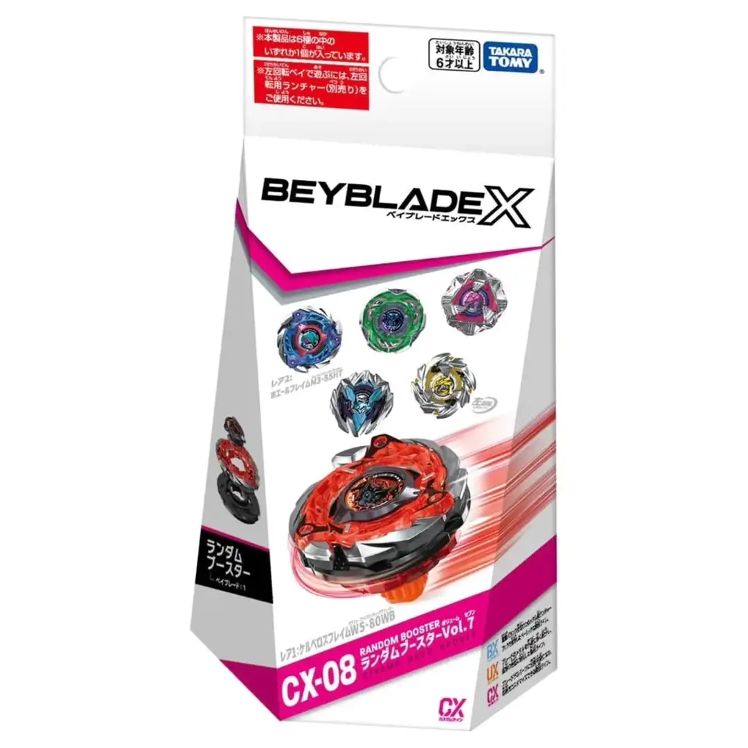 Takara Tomy Beyblade X CX-08 CerberusFlame W5-80WB VOL 7 Random Booster