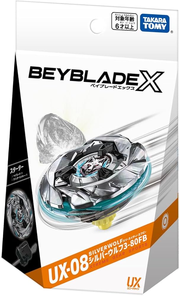 Takara Tomy Beyblade X UX-08 Silver Wolf 3-80FB Starter