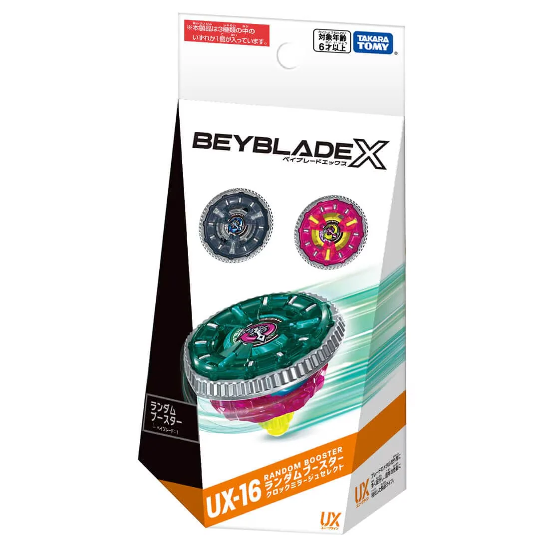 Takara Tomy Beyblade X UX-16 ClockMirage Random Booster Select