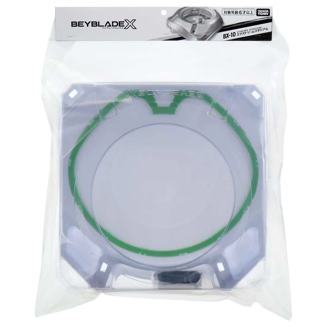 TAKARA TOMY Beyblade X Xtreme Stadium BX-10